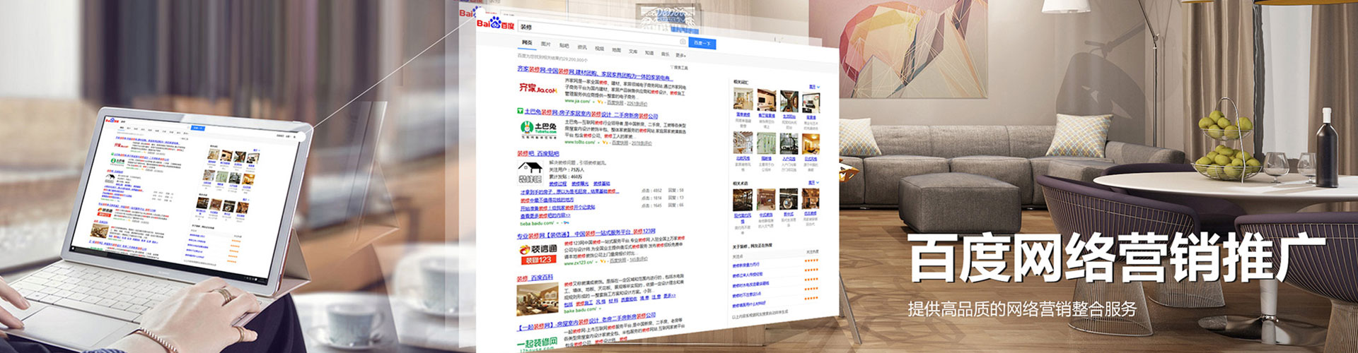 马尾快手信息流